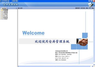 无标题