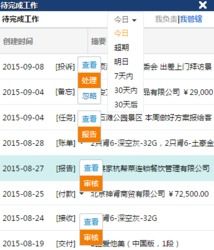 zol下载