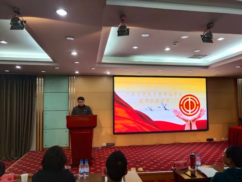 昆明市厂务公开领导小组办公室举办厂务公开民主管理工作培训班