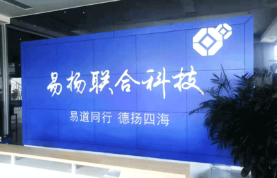 巧用金山数字办公平台云办公随时随地监控公司运转情况,高效推进