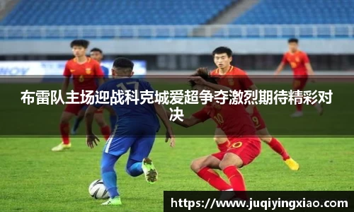 乐天堂平台