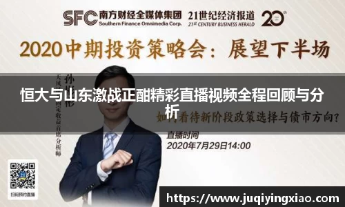 乐天堂APP