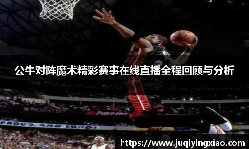 乐天堂APP