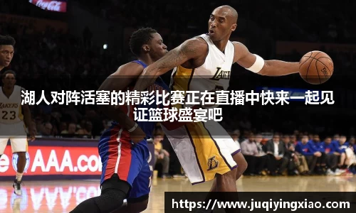 乐天堂