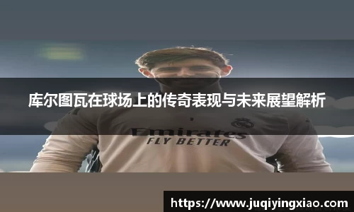 乐天堂APP