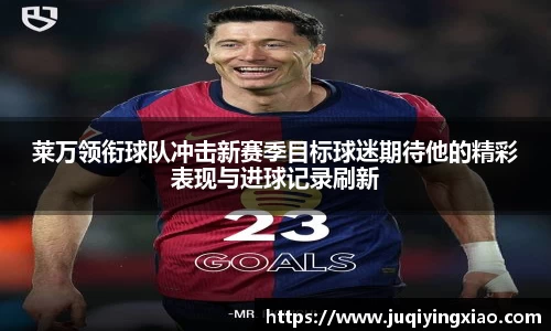 乐天堂平台