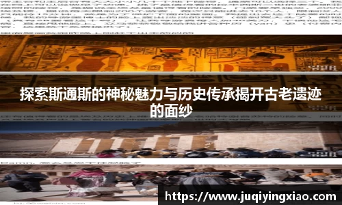乐天堂平台