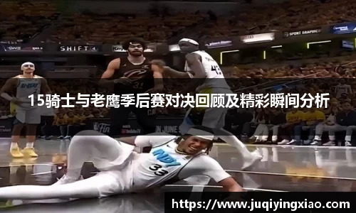乐天堂APP