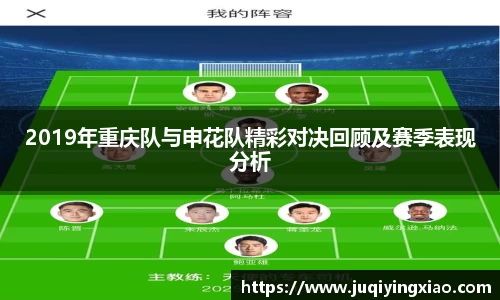 乐天堂APP
