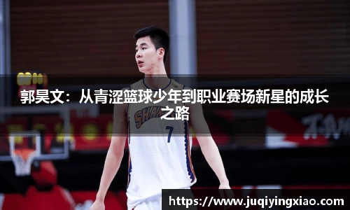 乐天堂平台