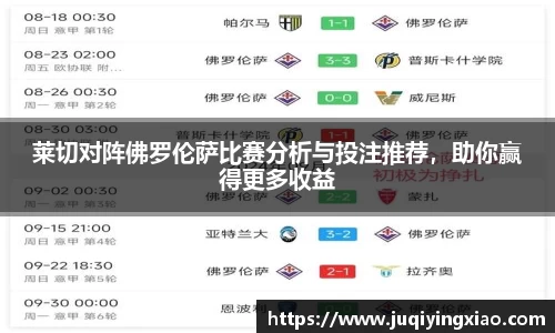 乐天堂APP