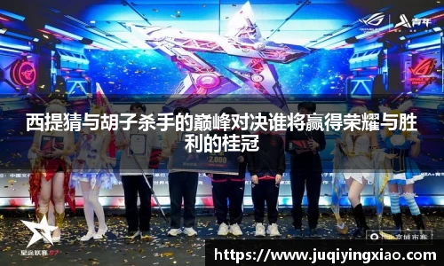乐天堂平台