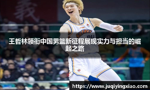 乐天堂官网
