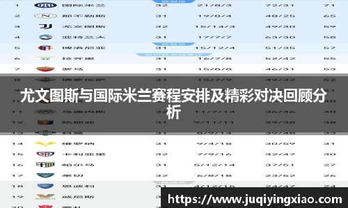 乐天堂平台