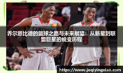 乐天堂APP