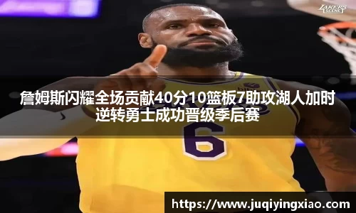 乐天堂官网