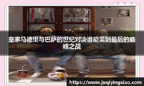 乐天堂官网