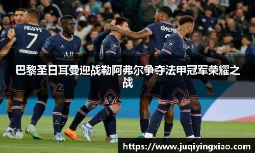 乐天堂官网