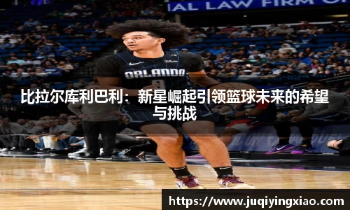 乐天堂
