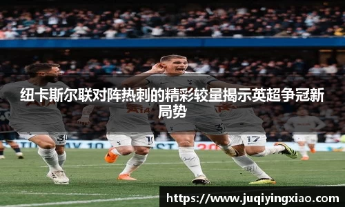 乐天堂平台