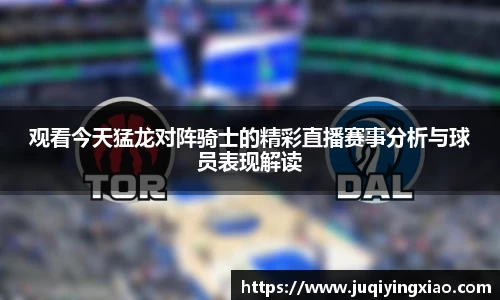 乐天堂APP