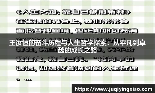 乐天堂