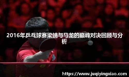 乐天堂平台