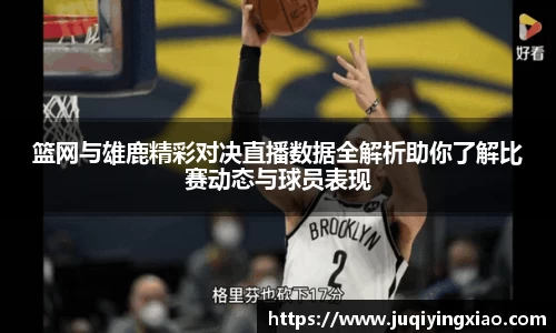 乐天堂官网