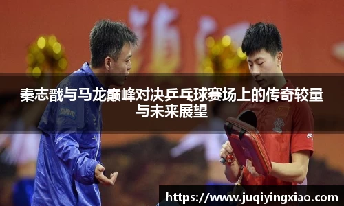 乐天堂官网