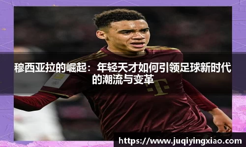 乐天堂平台