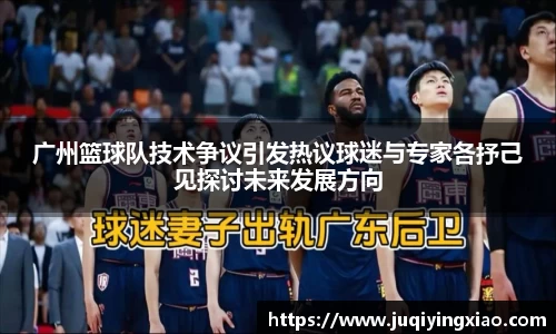 乐天堂官网