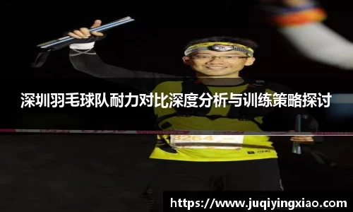 乐天堂APP