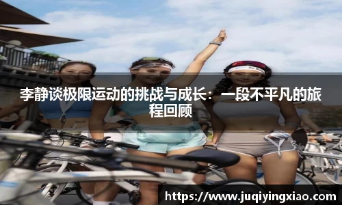 乐天堂