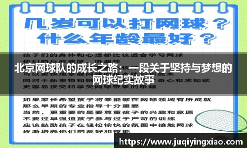 乐天堂APP