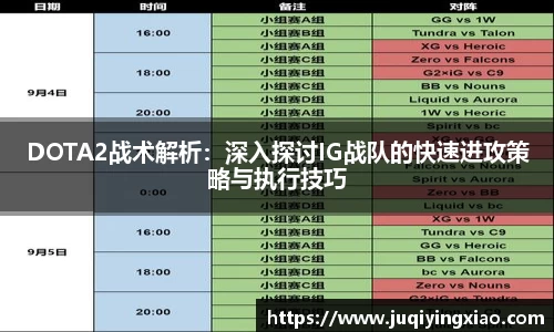 乐天堂官网