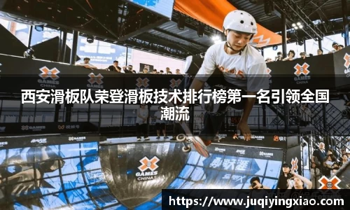 乐天堂