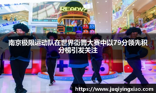 乐天堂官网