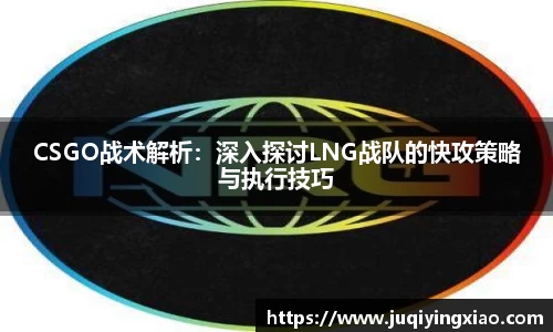 乐天堂