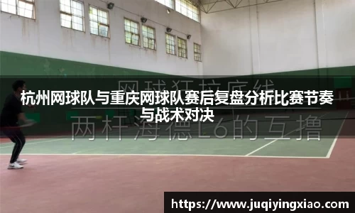 乐天堂