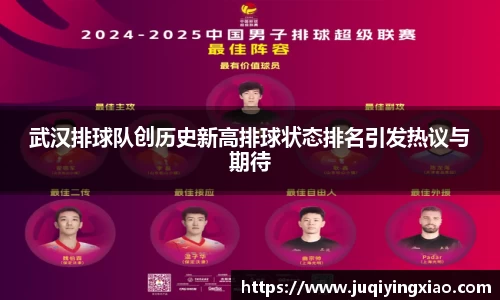 乐天堂