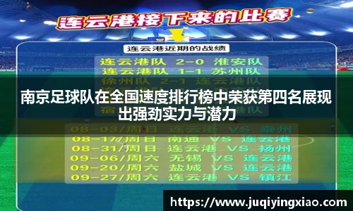 乐天堂APP