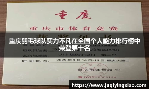 乐天堂APP