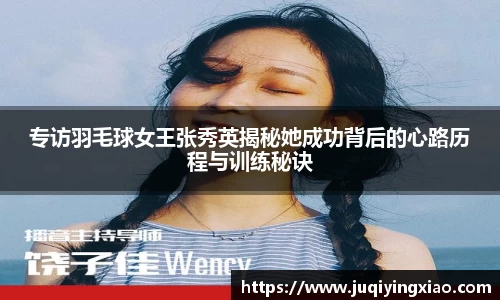 乐天堂APP