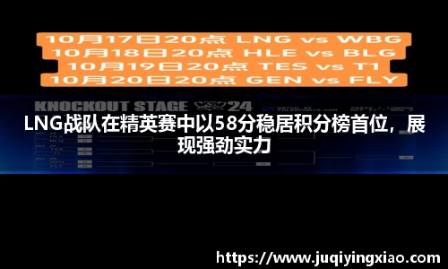 乐天堂官网