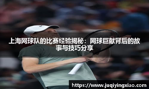乐天堂APP