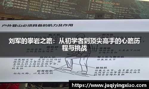 乐天堂官网