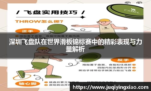 乐天堂APP