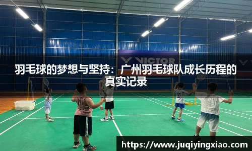 乐天堂官网