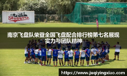 乐天堂