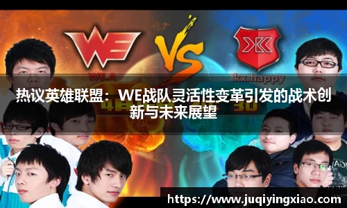 乐天堂APP